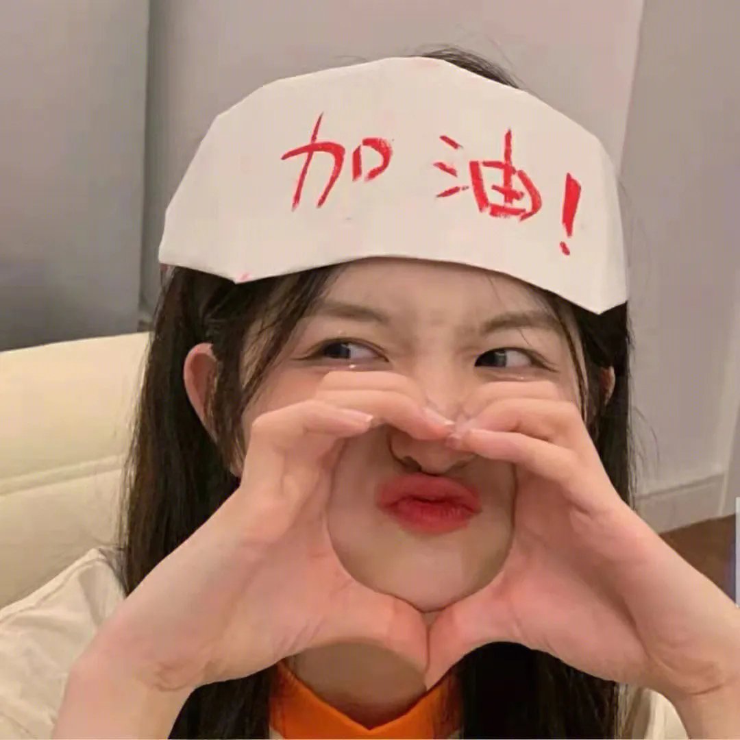 春满魔宫